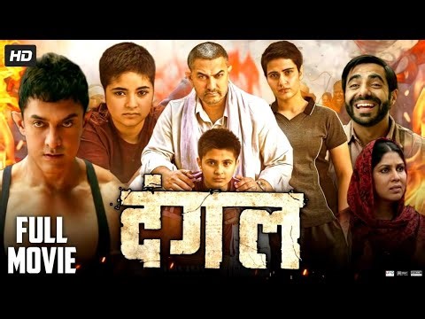 DANGAL (2016) Full MOVIE In Hindi | Aamir Khan | Fatima Shaikh | Sakshi Tanwar | Review & Facts