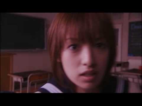 Ju-on 2009 movies Trailer