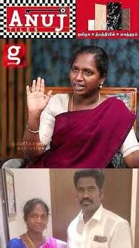Pavithra ன்ற பொண்ணு யாருனு கேட்டாங்க😭💔 Singer Pavithra 😍