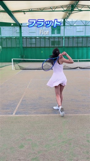 5types of backhands🎾フォアハンド5種類 #Shorts #tennis