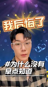 原来孩子的大脑可以被这样训练的啊？！ 我小时候要是也有就好了…😳 那天我位博主来到了 Genius Mind Academy，本来只是想拍拍影片、了解一下课程 结果看完学生上课后的表现，**整个人震住了！**😲 孩子们能在很短时间内专注记住几十张图像 而且是用一种叫“照相记忆”的方法，妈妈们看了都说不可思议！ 课程不只是记忆力训练这么简单，而是通过系统的脑力开发： ✅ 启发5感（视觉、听觉、嗅觉、触觉、动觉） ✅ 平衡6种脑波，让学习更轻松、吸收力更强 ✅ 最特别的是，还有“成熟的个性”单元，教孩子负责任、体贴父母、自律成长✨ “早知道小时候有这种课程，我的人生可能会不一样。”**😅 📢 好消息！现在只需 RM39，就能让你家孩子体验 90 分钟完整课程！ 📍全国 MemoSchool 分行开放试课，家长真的值得带孩子来体验一次！ 🧠 别再只是补习补习，其实孩子需要的是方法和启发！ 来！联系GMA的老师们，了解课程一下 https://wa.link/8icwoh | Genius Mind Academy Malaysia - HQ