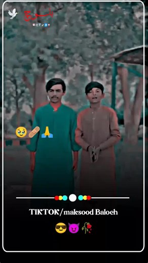 Emotional Sindhi Poetry and Shayari Collection