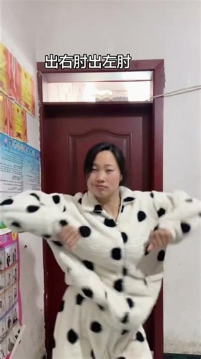 Ladies let s learn the simple pointwise dance#Spot dance#Qile Yao#Slow shake#Easy to