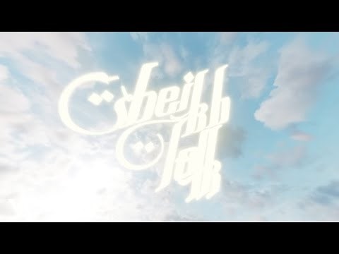 Tyga - Sheikh Talk (Official Visualizer)