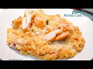 How to Make Arroz Con Pollo like at a Mexican Restaurant