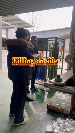 Intelligent bagging machine on-site filling demonstration, highly praised by customers👍👍👍