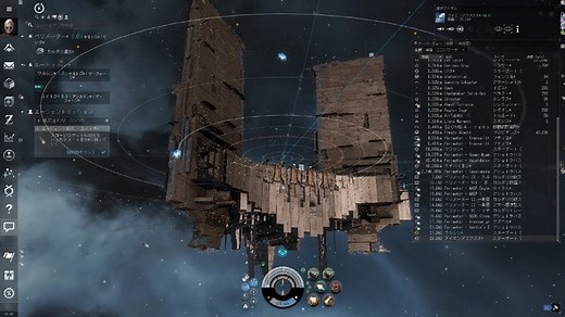 初心者が右往左往してみた―日本語版『EVE Online』で銀河を股にかけろ！【爆速プレイレポ】 | Game*Spark - 国内・海外ゲーム情報サイト
