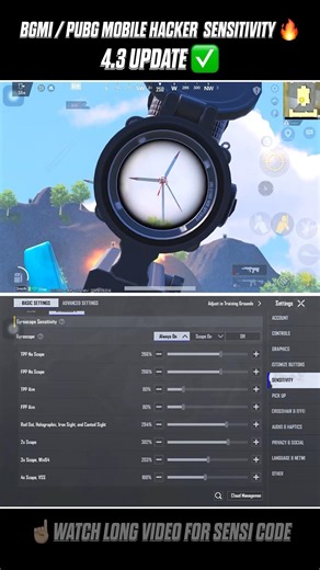 BGMI 4.3 🔥 NEW BEST SENSITIVITY CODE 😱 ZERO RECOIL SETTINGS #bgmi #pubgmobile #sensitivity