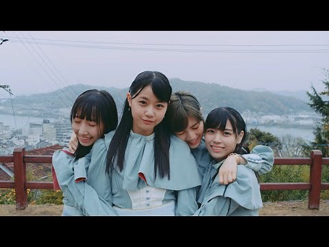 【MV full】風を待つ / STU48 [公式]