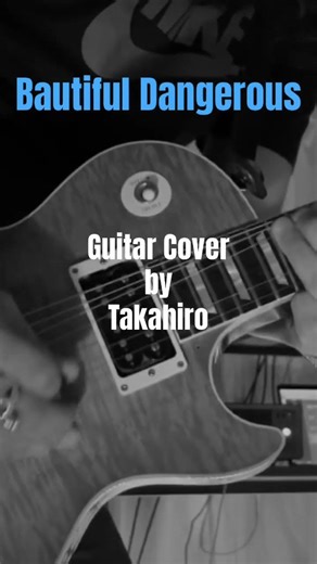 Beautiful Dangerous/SLASH ft.FERGIE Guitar Cover