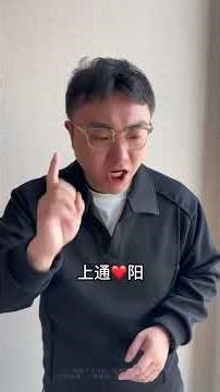 Unleash Your Memory Power: The Ultimate Memory Hack Revealed