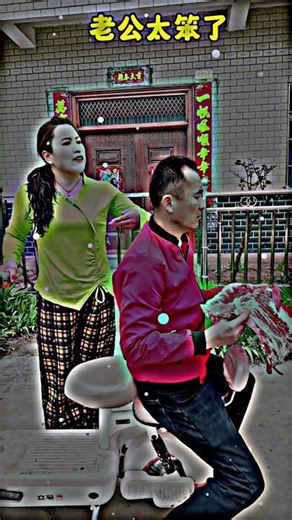 LOVELY SONG 💓|🥰4K STATUS FULL SCREEN ✨ WHATSAPP ✨ NK STATUS 3M #shortyoutube #lovestatus#love