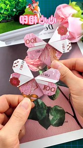 1.2M views · 6.2K reactions | Title: Elegant Origami Money Butterfly #moneypapercraft #origamibutterfly #diygiftidea #foldingmoney #creativeorigami #papercurrencyart #butterflycraft #easyorigami #handmadegift #moneyfolding #funwithpaper #quickcraft #simpleorigami #giftwrappingidea #uniquediy | paper craft | Facebook