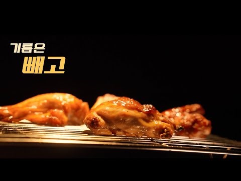 2026 오븐마루 공모전 출품작 | 요즘 대세 트로트, 오븐마루를 만나다