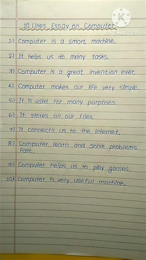 10 Lines Essay on Computer in English | Short Essay on Computer for Students | Easy Computer Essay