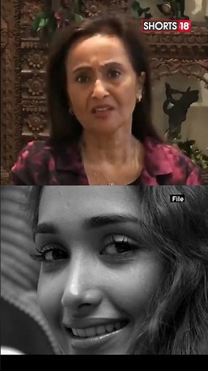 Jiah Khan's Mother Rabiya Khan On Sooraj Pancholi | #Shorts #trendingshorts