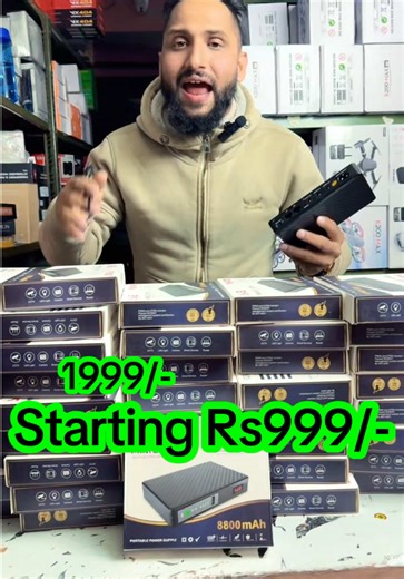 8800MAh Router UPS Backup | 9845328645 | #routerbackup #ups #8800 #powerbank #routerups