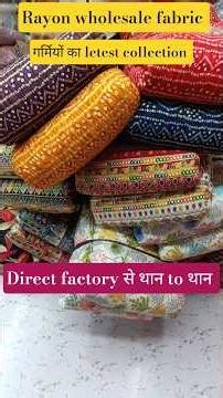 rayon fabric | गर्मियों का latest design collection