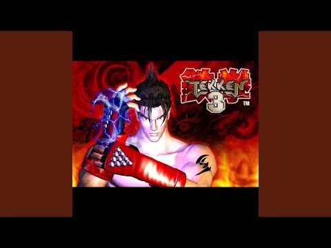 Ogre (Arcade Version)