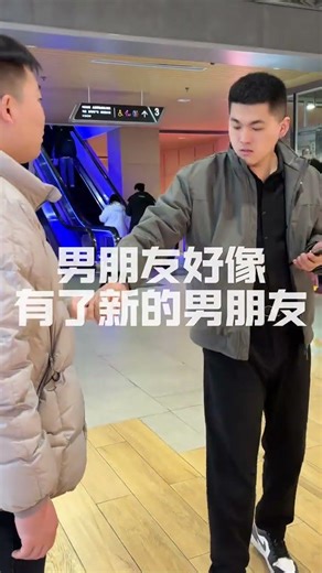 和女朋友逛街的后果：搞笑的真实故事