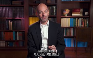 美国国防部高级研究计划局（DARPA）的秘密精神控制技术