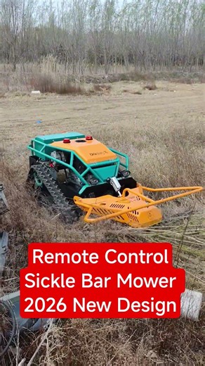 Remote Control Sickle Bar Mower From Chinese Beast Machinery Manufacturer #remotemower #rcmower