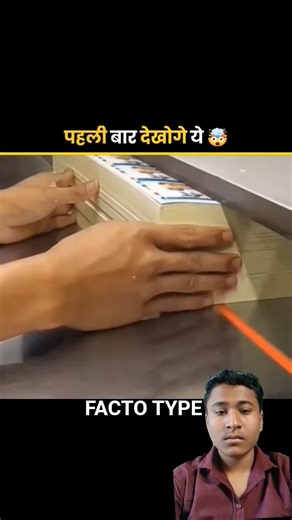 😊 Book Cutting Machines💾📕 #BookCuttingMachine #BookBinding #PrintingTechnology #PaperCutting