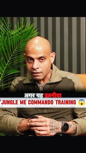 🔥 “Jungle Mein Commando Training – Sirf Strong Log Hi Bach Paate Hain!”