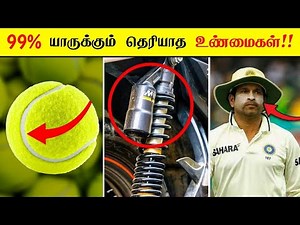 99% யாருக்கும் தெரியாத விஷயங்கள்!! facts in tamil galatta news facts in minutes