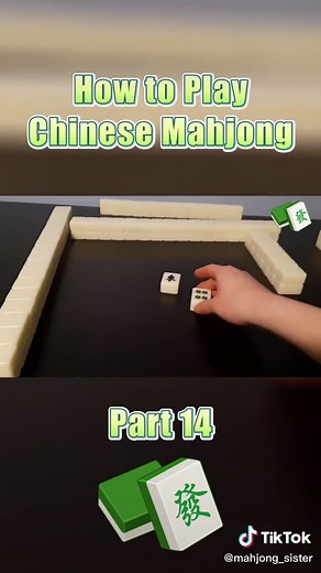 Step-by-Step Guide on How to Play Mahjong