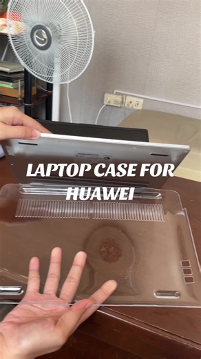 Best Laptop Case for Huawei Laptops Revealed