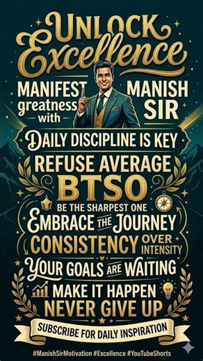 The 1% Rule You Didn't Know 🏆​Stop Being Average. Do This Instead.​Why 99% of People Never Succeed.
