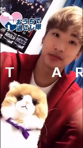 ランペダンスと自宅での楽しみ