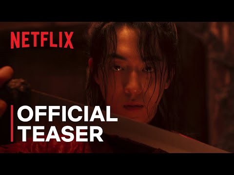 The East Palace | Official Teaser | Netflix