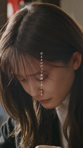 #おかえりジョニー #MV #アジカン #AKG #akfg #asiankungfugeneration #WelcomeBackJonny