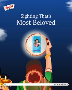 Keeping fast, looking fab, and waiting for the freshness of moon! 💋 Happy Karva Chauth! #karvachauth #karwachauth #food #fun #humour #festival #india #romance #chutki #mouthfreshner | Chutki Mouth Freshner