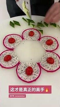 How to Create Amazing Fruit Art Decoration with Easy Knife Skills for Stunning Food Displays