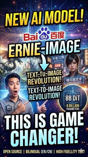 Baidu's NEW 8B DiT Model: ERNIE-Image.#ai #imagemodel #aimodel #tamiltech #technews #aiimages #tamil