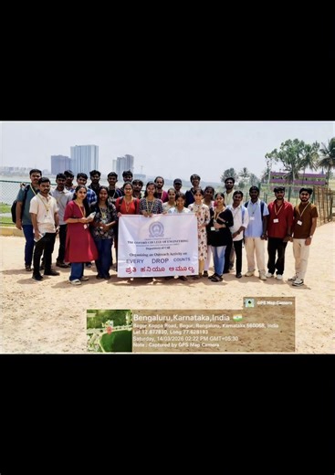 TOCE | CSE | Outreach Activity on EVERY DROP COUNTS on 14th march 2026