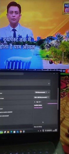 How to connect wireless display