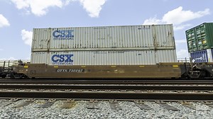 Property rights sale boosts CSX Q2 net profits