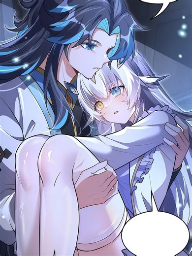 Top Manhua Recommendations for Fans of Adventure