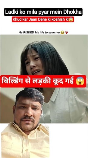 Wait for end..🙏🔥💯✅#shorts #greenscreen #shortsfeed #youtubeshorts #viral #ytshorts #greenscreenvideo