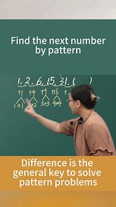 210K views · 4K reactions | #Education #Thinking #Maths #Math #Mathematics #Equation #Calculation #Pattern | Test And Tutor | Facebook