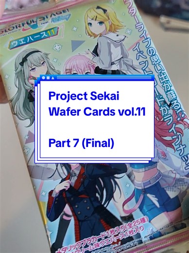 Project Sekai Wafer Cards Vol. 11 Part 7 Final – Pulls: Nene, Haruka, Shiho