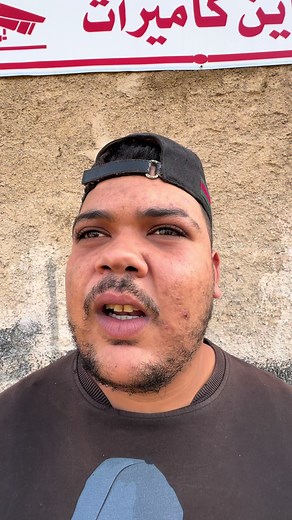 Exclusive Interview with Noro | Labrinoro