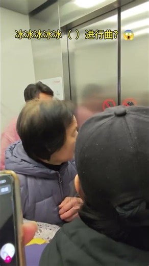 10 Ice Tables Unboxed: A Cool Unboxing Adventure