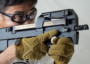 Mach Sakai: Tokyo Marui P90  & MS Lipo