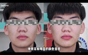 粉丝测评第一期！“EIIO”到底能不能处？