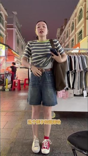 春夏新款薄款大码显瘦阔腿梨形身材五分中裤子直筒牛仔短裤女 #牛仔短裤 #五分裤 #五分牛仔裤 #时尚女装 #春夏新款